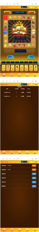 Linux版H5水果机老虎机开奖下级完美修复源码对接免公众号接口+免签支付源码网-资源网-OG-OG资源网-OG源码网OG资源网-全网首个源码教学平台