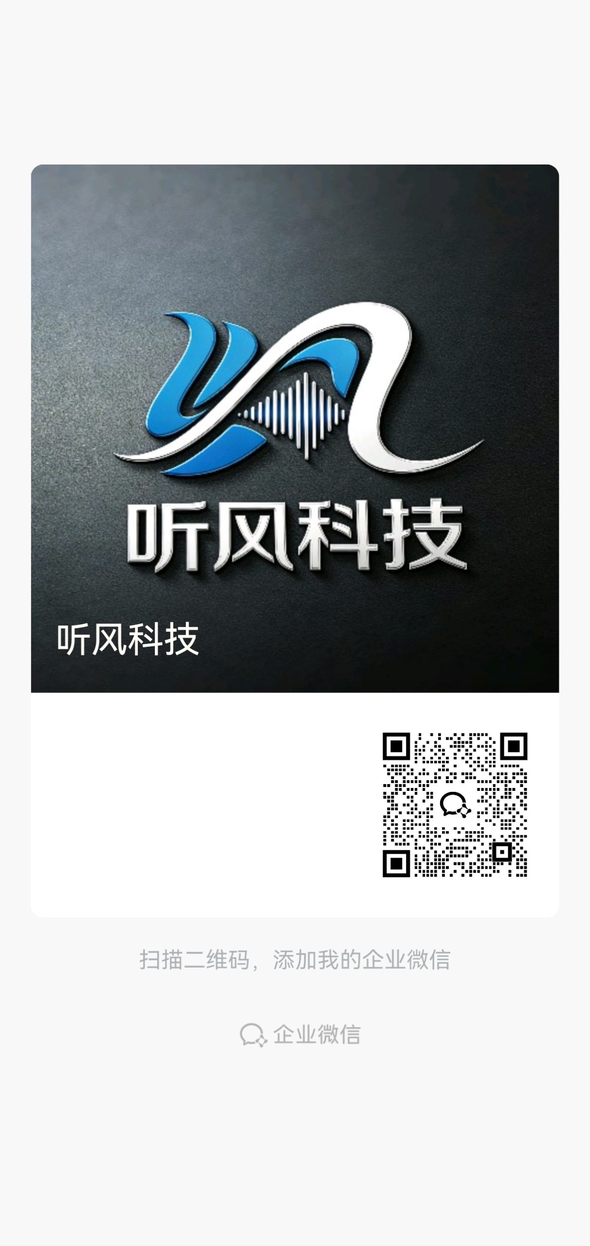 扫一扫加微信源码网-资源网-OG-OG资源网-OG源码网OG资源网-全网首个源码教学平台